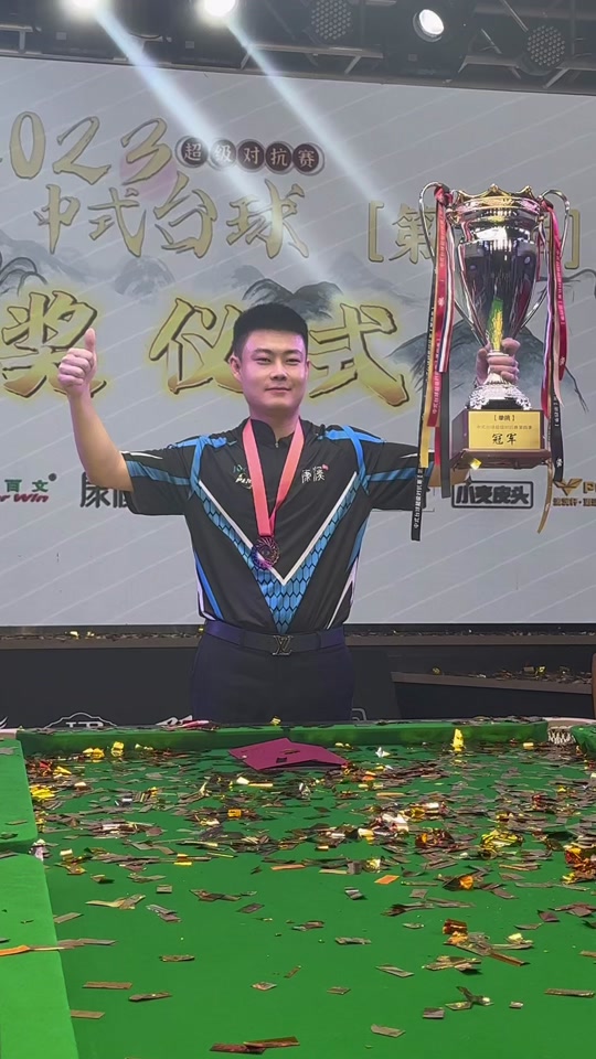 不急于让他 不急于让他