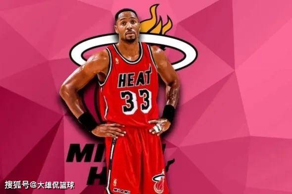 收益达到较 收益达到较