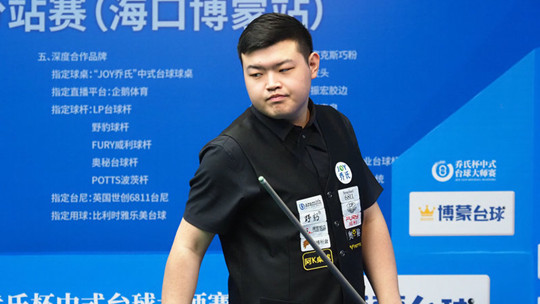 名晋级16 名晋级16