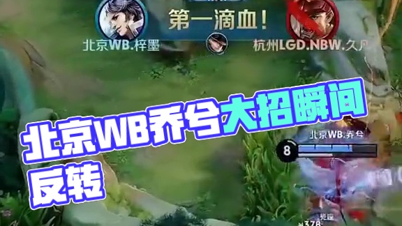 率和竞技状 率和竞技状