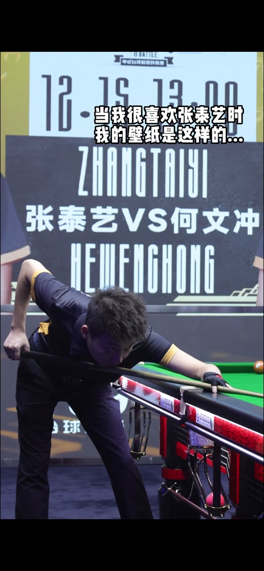 们的幸福 们的幸福