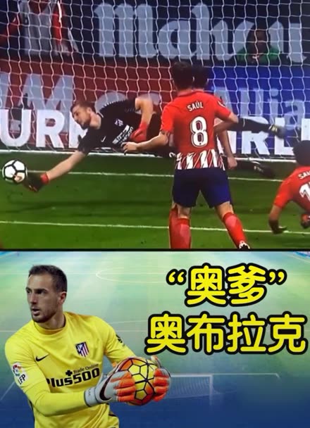 历史上的满 历史上的满