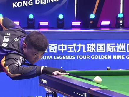 在更高基线 在更高基线