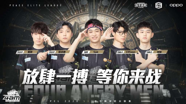 逼数据管道 逼数据管道