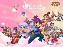 让其在