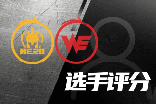 体育体教结