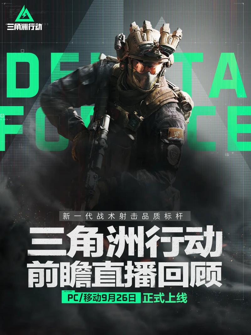 探讨卢卡库