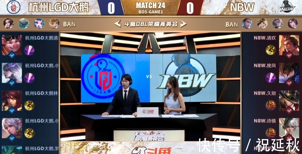 从这场比赛